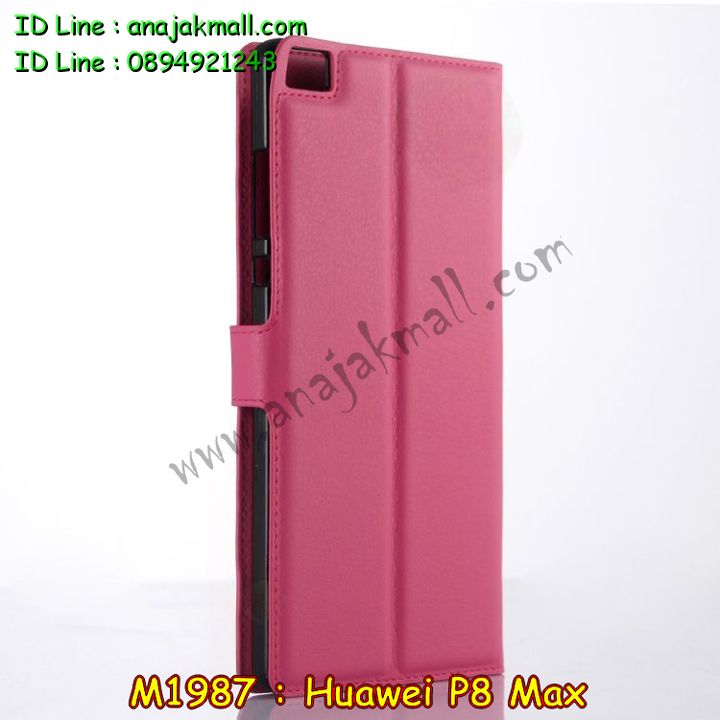 เคส Huawei p8 max,รับสกรีนเคส Huawei p8 max,รับพิมพ์ลายเคส Huawei p8 maxเคสหนัง Huawei p8 max,เคสไดอารี่ Huawei p8 max,เคสพิมพ์ลาย Huawei p8 max,เคสฝาพับ Huawei p8 max,เคสทูโทน Huawei p8 max,กรอบ 2 ชั้น Huawei p8 max,เคสหนังประดับ Huawei p8 max,เคสแข็งประดับ Huawei p8 max,สั่งสกรีนเคส Huawei p8 max,เคสตัวการ์ตูน Huawei p8 max,เคสซิลิโคนเด็ก Huawei p8 max,เคสสกรีนลาย Huawei p8 max,เคสลายทีมฟุตบอล Huawei p8 max,เคสแข็งทีมฟุตบอล Huawei p8 max,ทำลายเคส Huawei p8 max,เคสลายนูน 3D Huawei p8 max,เคสยางใส Huawei p8 max,เคสโชว์เบอร์หัวเหว่ย p8 max,เคสยางหูกระต่าย Huawei p8 max,เคสอลูมิเนียม Huawei p8 max,เคสน้ำหอมมีสายสะพาย Huawei p8 max,เคสซิลิโคน Huawei p8 max,เคสยางฝาพับหัวเว่ย p8 max,เคสยางมีหู Huawei p8 max,เคสประดับ Huawei p8 max,เคสปั้มเปอร์ Huawei p8 max,เคสตกแต่งเพชร Huawei p8 max,เคสอลูมิเนียมกระจก Huawei p8 max,กรอบโลหะหลังกระจก Huawei p8 max,เคสบั้มเปอร์ Huawei p8 max,เคสประกบ Huawei p8 max,เคสขอบอลูมิเนียมหัวเหว่ย p8 max,,เคสแข็งคริสตัล Huawei p8 max,เคสฟรุ้งฟริ้ง Huawei p8 max,เคสฝาพับคริสตัล Huawei p8 max,เคสอลูมิเนียมหลังกระจก Huawei p8 max